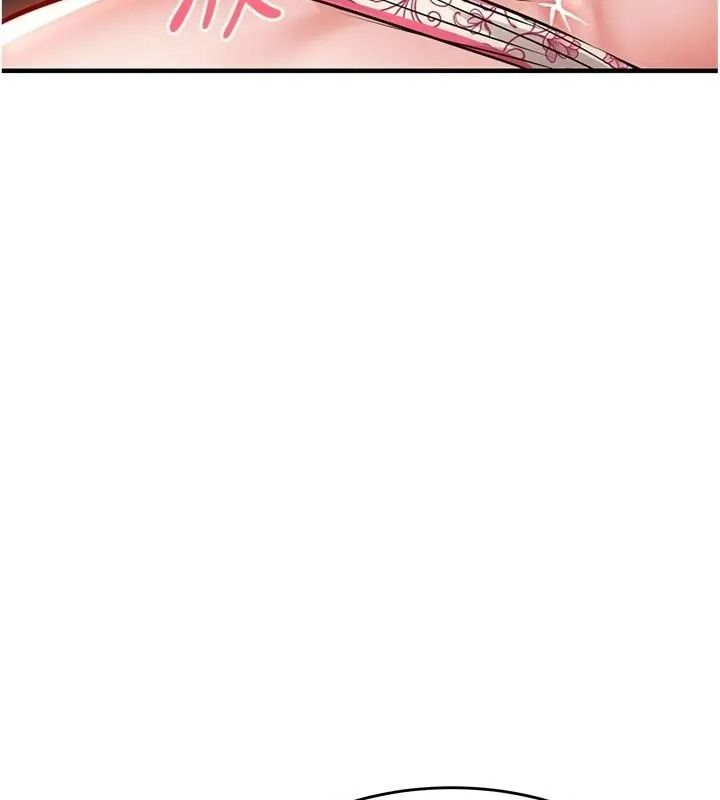 衣錦還鄉第64話-妳老公頂不到這裡啊?