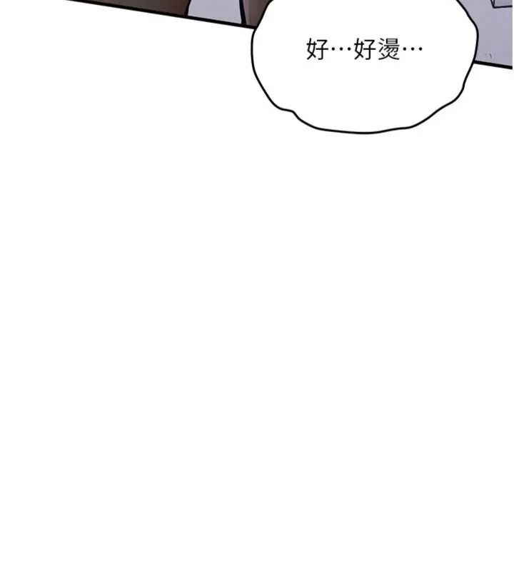 衣錦還鄉第64話-妳老公頂不到這裡啊?