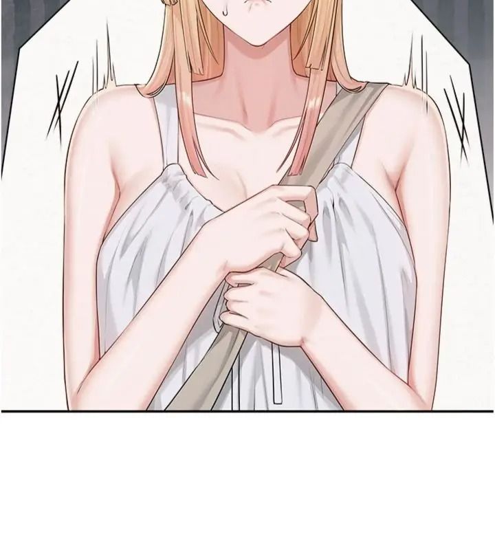 校园成人礼第55話-真實身分呼之欲出