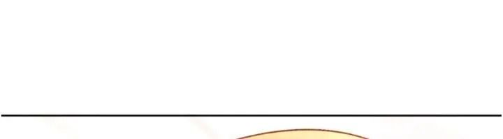太妹硬闯成人界第50話-在床上「增進感情」