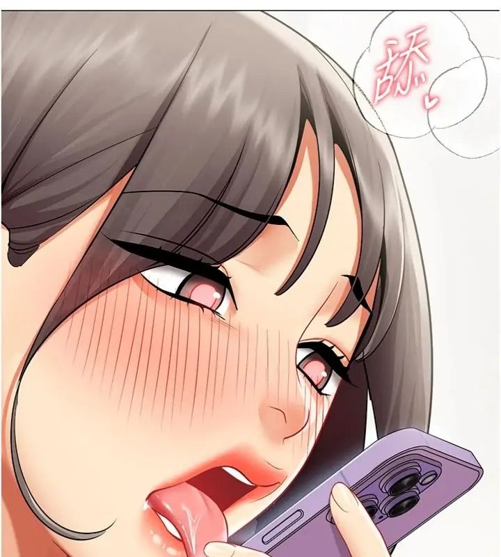 女同事太犯規第44話-與砲友約會被目睹