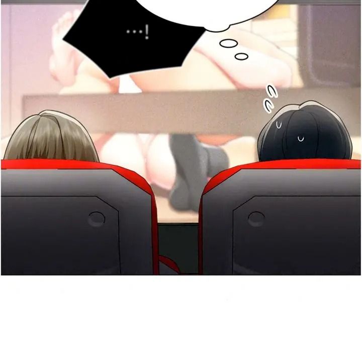 女同事太犯规第44話-與砲友約會被目睹