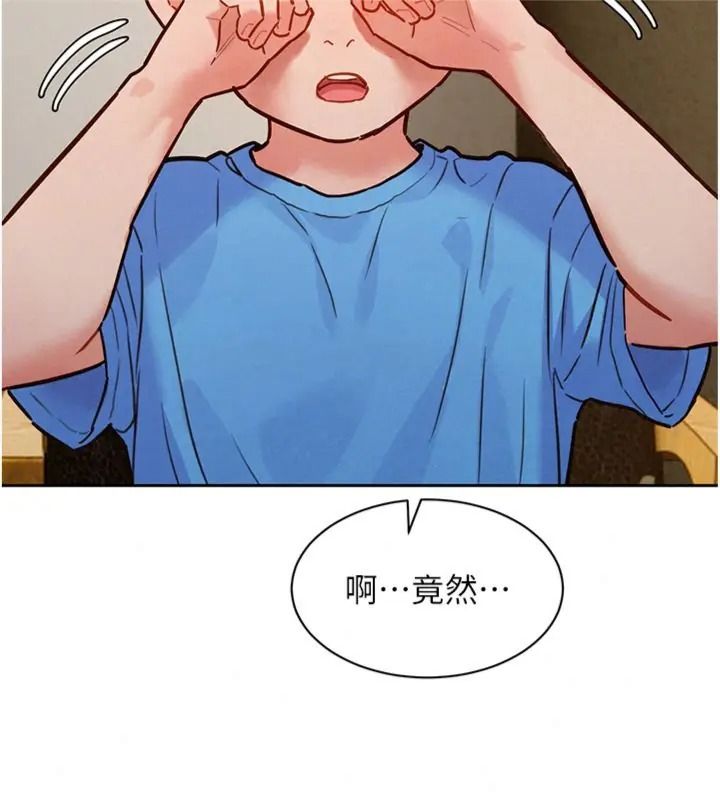 她們的最愛.ZIP第23話-來自上司兼人妻的誘惑