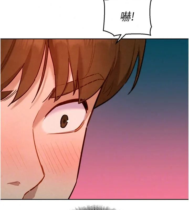 她們的最愛.ZIP第23話-來自上司兼人妻的誘惑