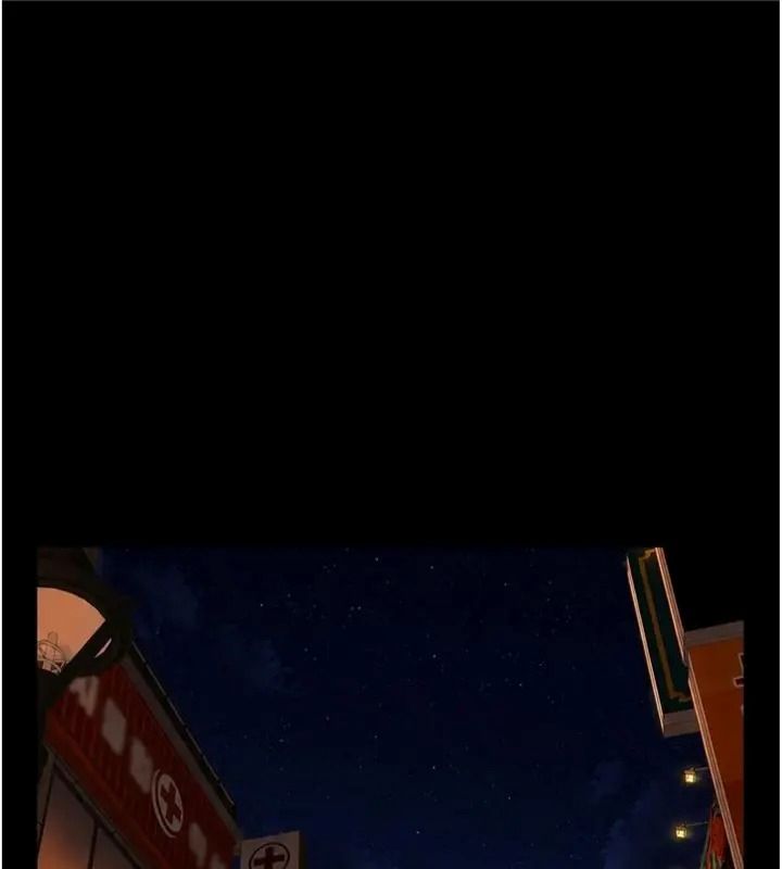 义父第36話-教授也想當金主爸爸