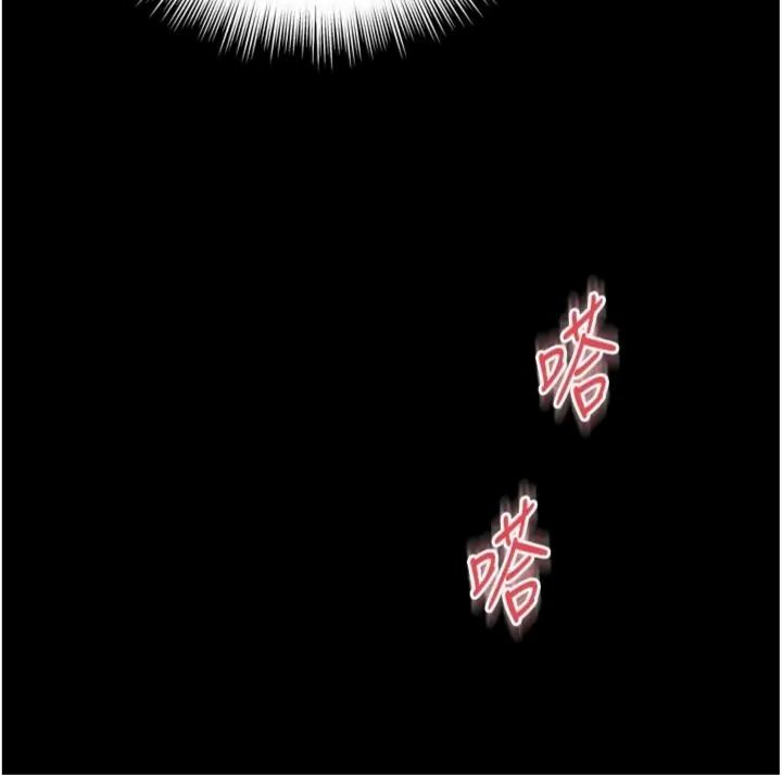 越線諮詢第40話-用小穴一決勝負!