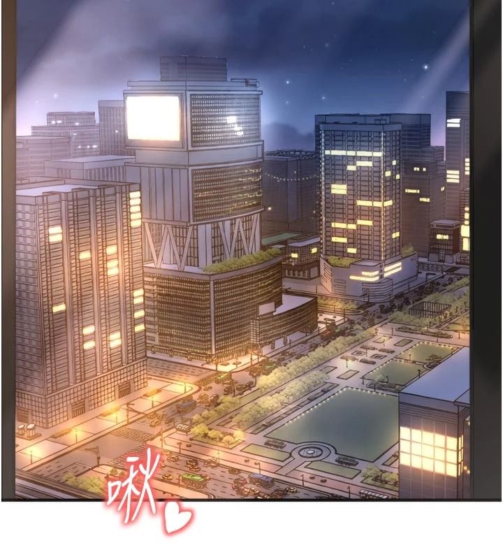 朋友媽媽我天菜第1話-在朋友家裡遇見理想對象