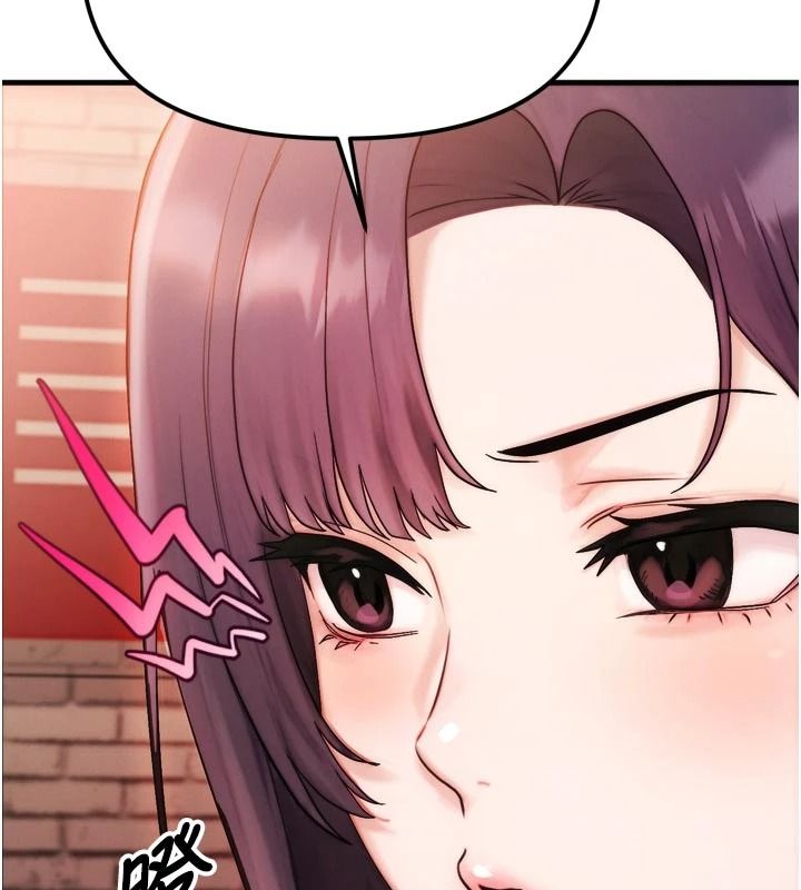 朋友媽媽我天菜第1話-在朋友家裡遇見理想對象