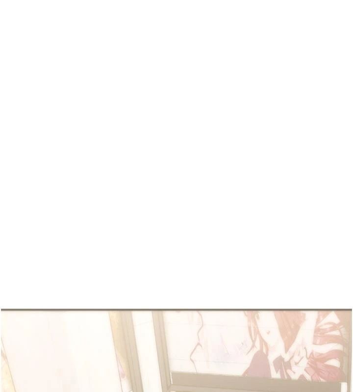 朋友媽媽我天菜第2話-我該跟他坦白嗎?