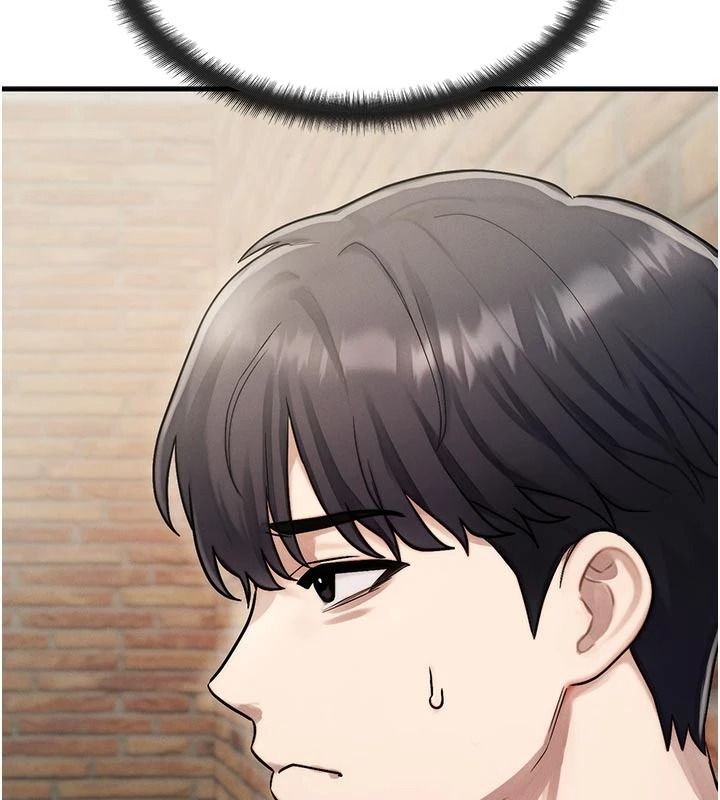 朋友媽媽我天菜第2話-我該跟他坦白嗎?