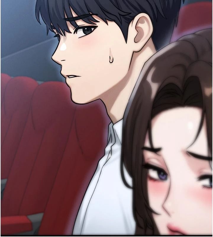 朋友媽媽我天菜第2話-我該跟他坦白嗎?
