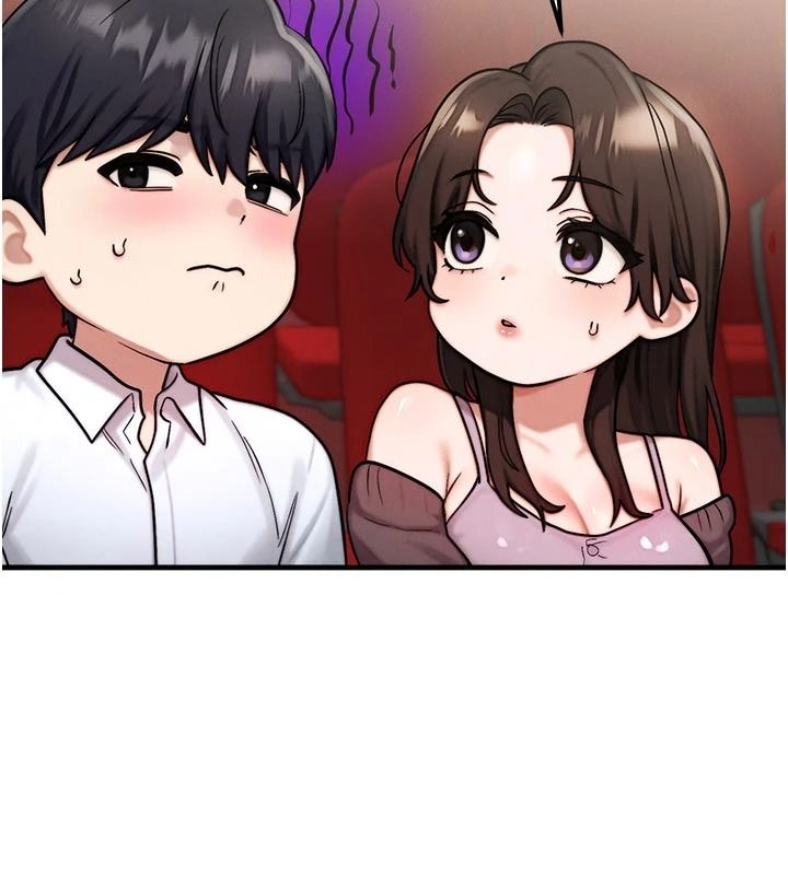 朋友媽媽我天菜第2話-我該跟他坦白嗎?