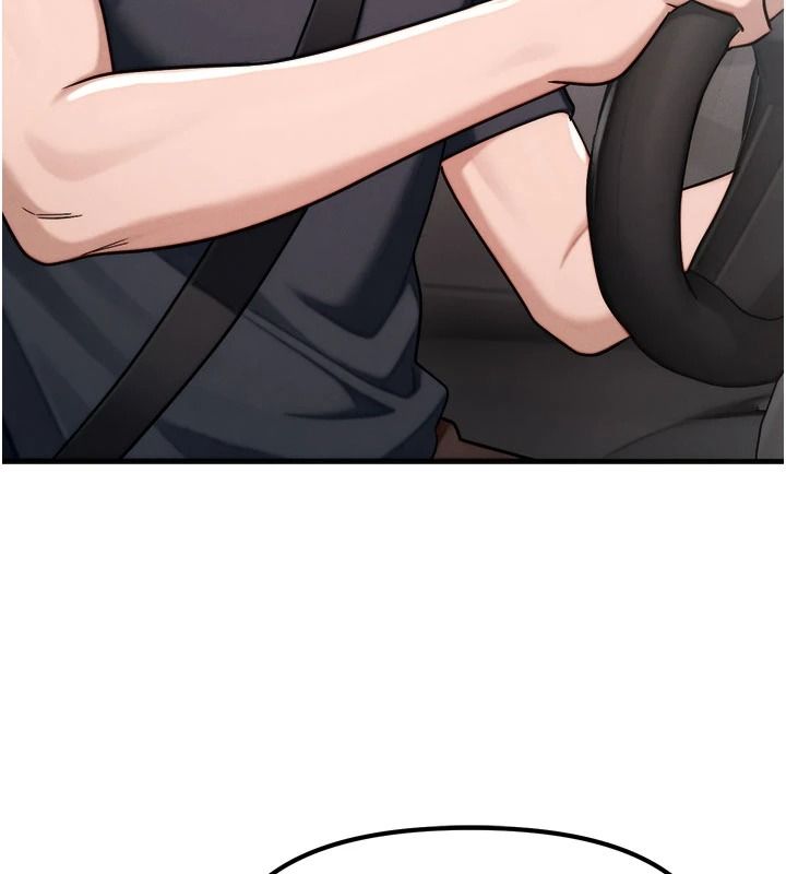 朋友媽媽我天菜第3話-我的胸部是不是很性感?