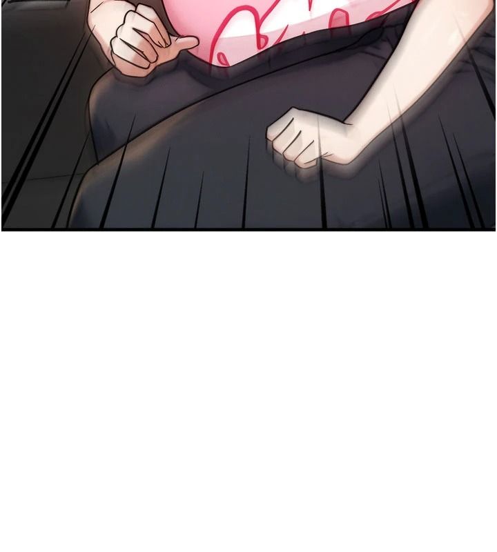 朋友媽媽我天菜第3話-我的胸部是不是很性感?