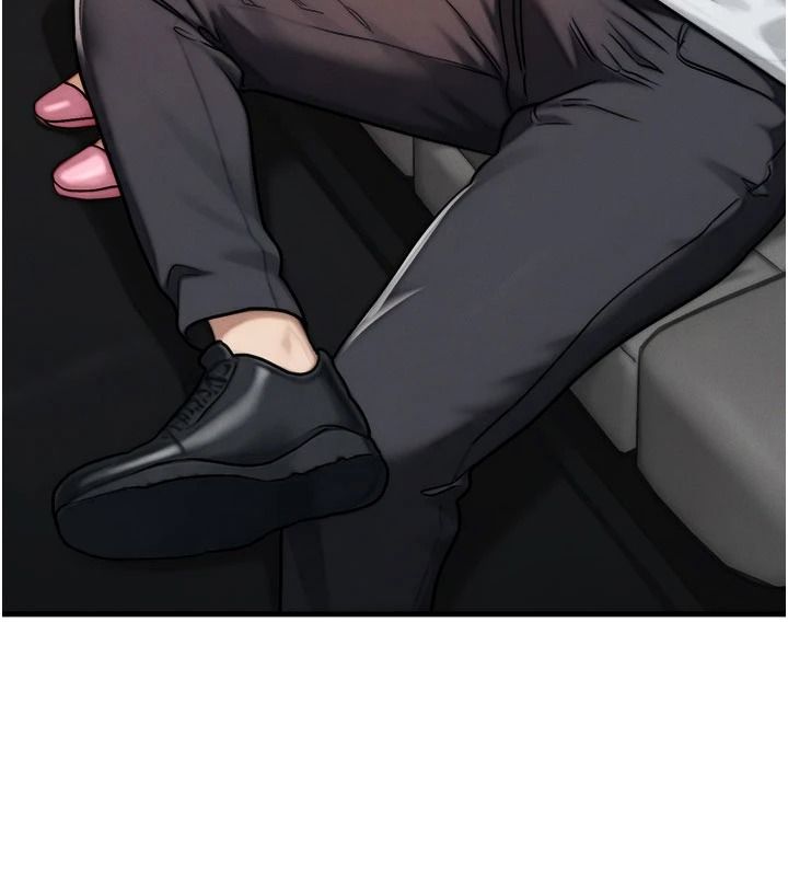 朋友媽媽我天菜第3話-我的胸部是不是很性感?