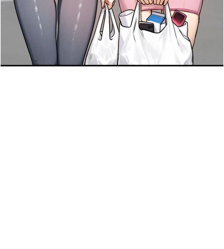 朋友媽媽我天菜第3話-我的胸部是不是很性感?