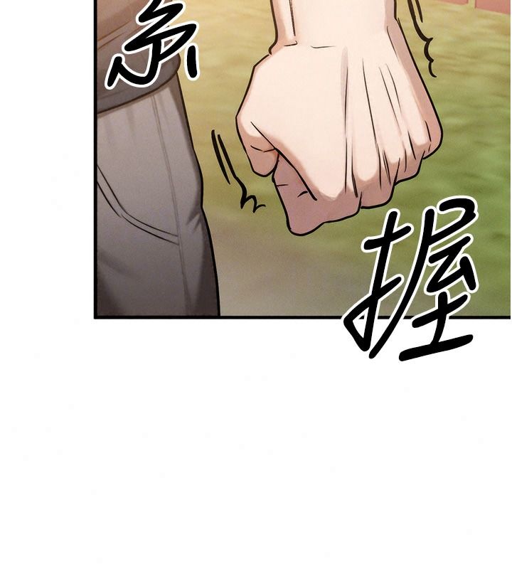 朋友妈妈我天菜第3话-我的胸部是不是很性感?