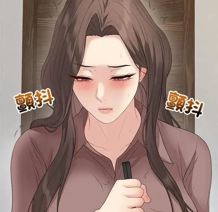 最后的冲刺第80話