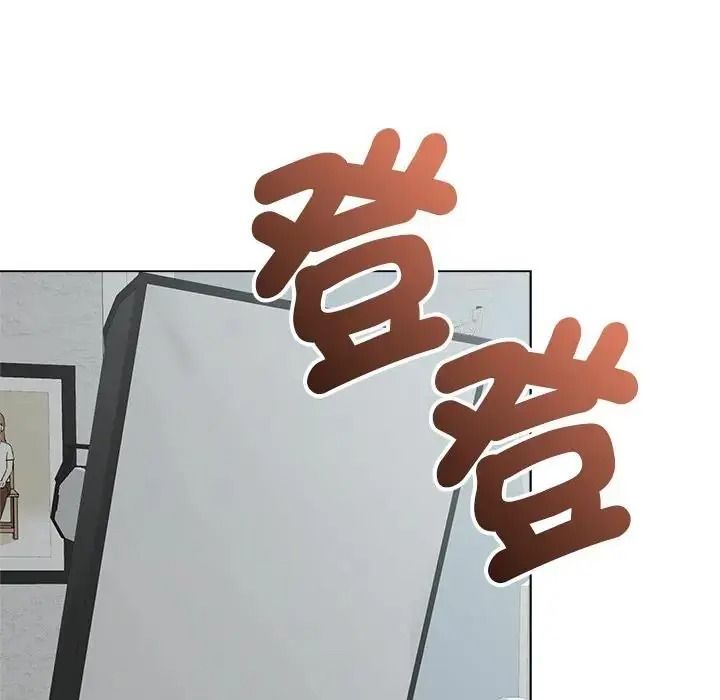 最後的沖刺第80話