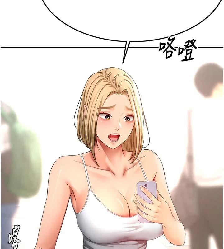 顶加套房的春天第85話-敞開心「胸」的社長