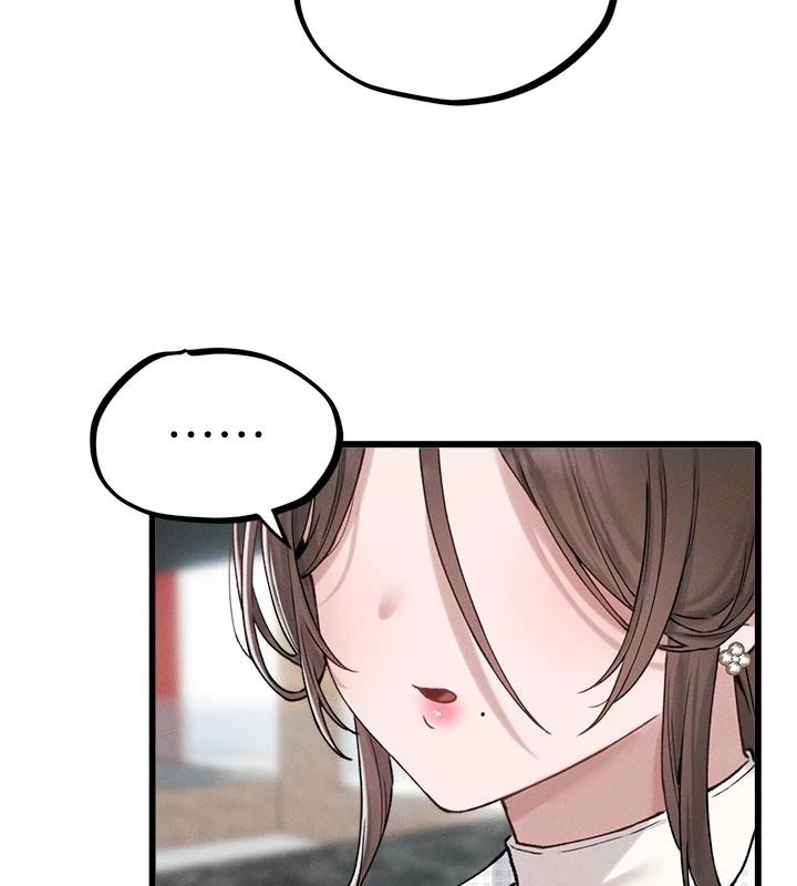男人配额制第65話-新年倒數後的告白