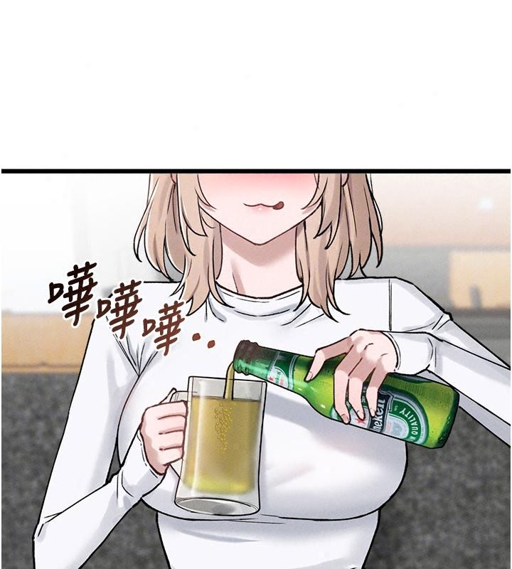 男人配额制第65話-新年倒數後的告白