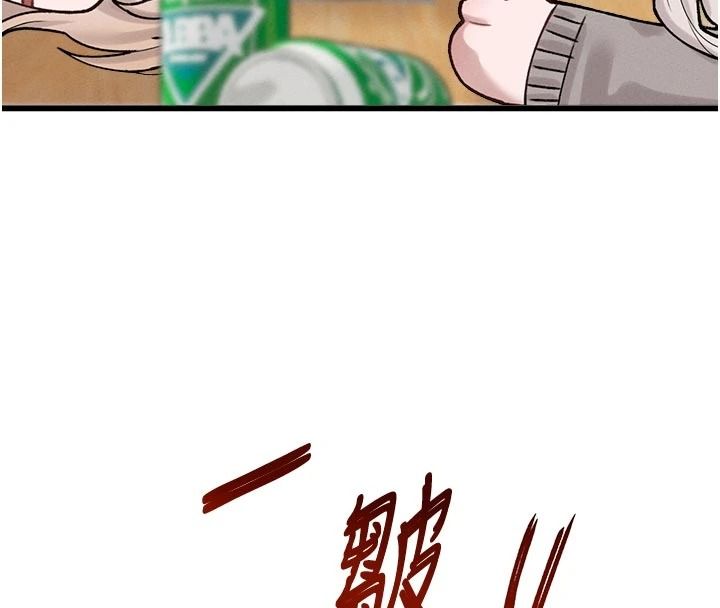 男人配額制第65話-新年倒數後的告白
