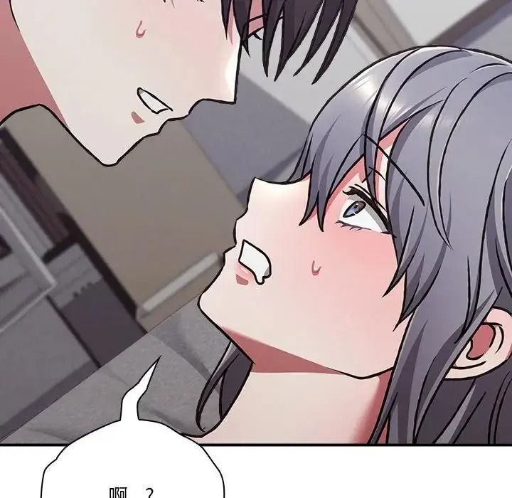 撲通撲通終極密碼第35話