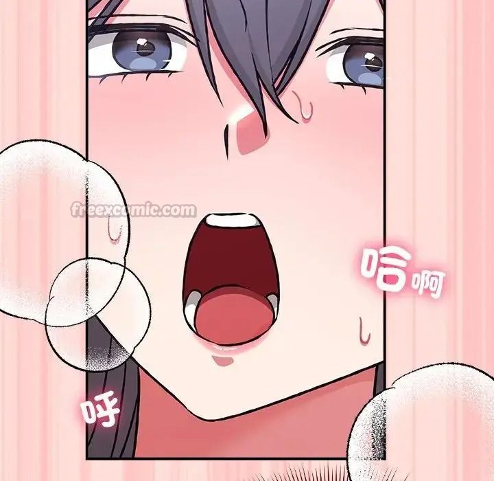 撲通撲通終極密碼第35話
