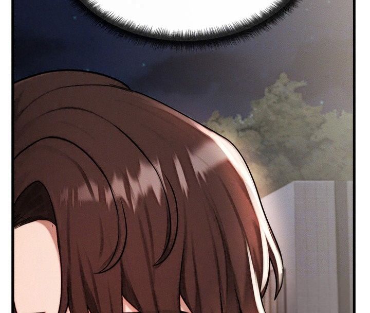 朋友媽媽我天菜第4話-用內射代替戀愛諮商