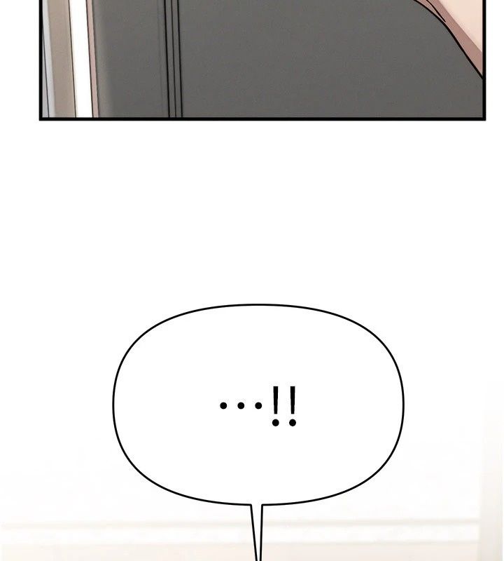 朋友媽媽我天菜第6話-和朋友的媽媽獨處&hearts;