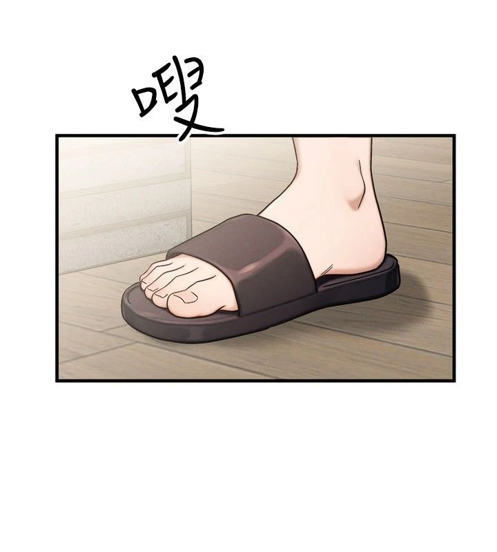 朋友媽媽我天菜第6話-和朋友的媽媽獨處&hearts;