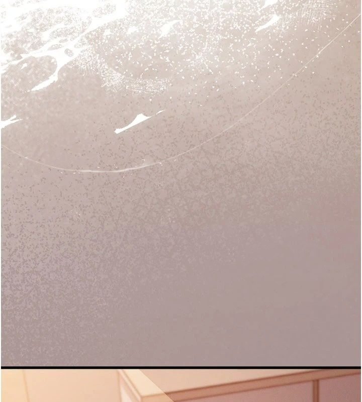 朋友妈妈我天菜第6話-和朋友的媽媽獨處♥