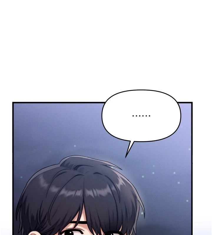 朋友媽媽我天菜第6話-和朋友的媽媽獨處♥