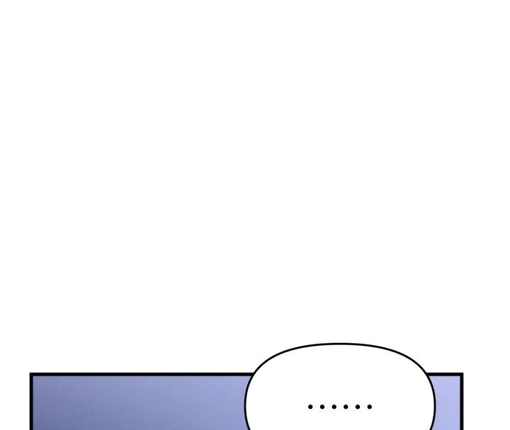 朋友媽媽我天菜第7話-我知道妳是人妻,但我愛妳