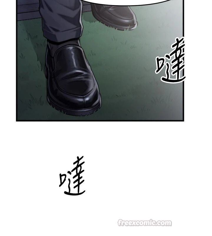 朋友妈妈我天菜第7話-我知道妳是人妻，但我愛妳