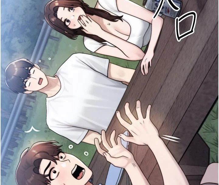 朋友媽媽我天菜第7話-我知道妳是人妻，但我愛妳