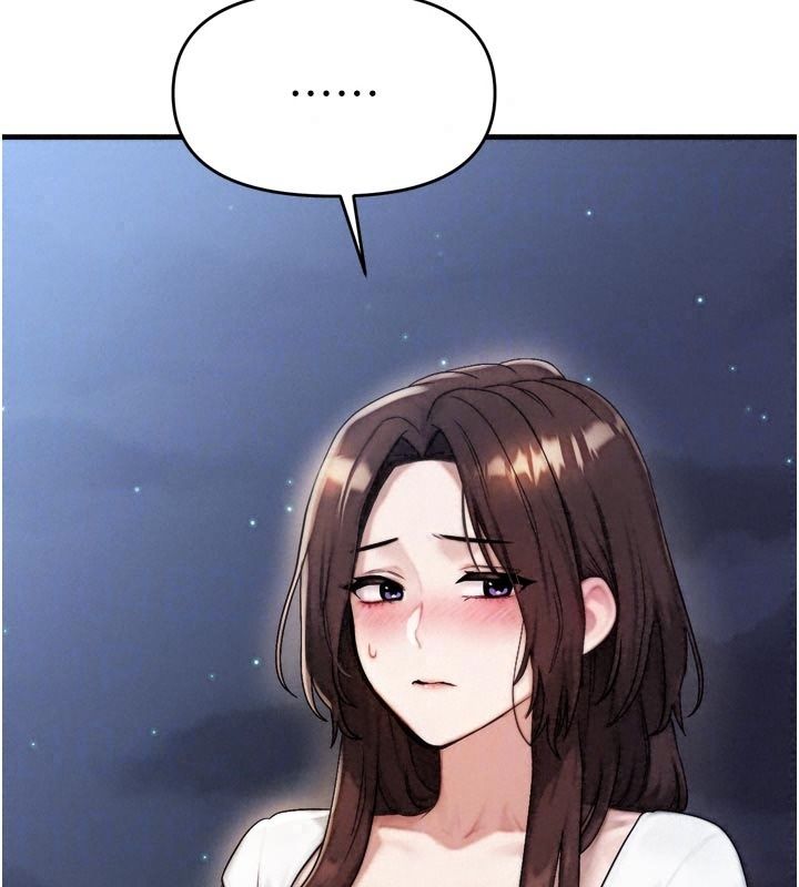 朋友媽媽我天菜第7話-我知道妳是人妻，但我愛妳