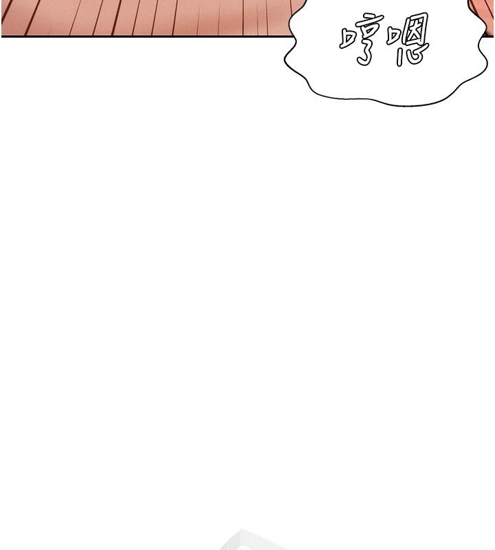 一发致富第10話-她自己搖起來了!!