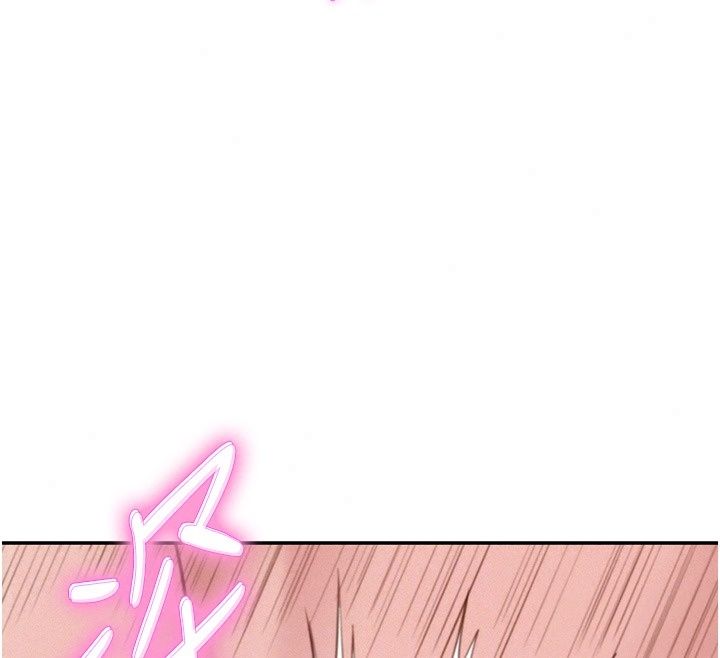 一发致富第10話-她自己搖起來了!!