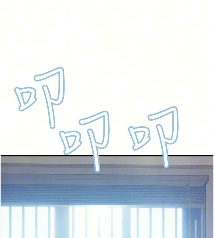 理想型縯算法第15話-是我露得不夠多嗎?