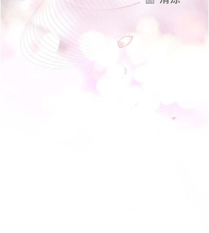 理想型縯算法第15話-是我露得不夠多嗎?
