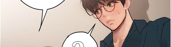 理想型縯算法第15話-是我露得不夠多嗎?