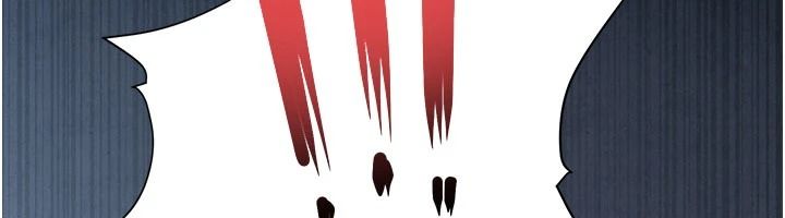 慾海交鋒第104話-等你成為配得上我的男人