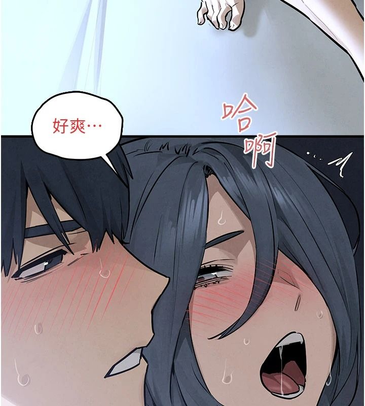 慾海交锋第104話-等你成為配得上我的男人