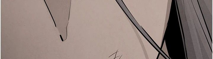 慾海交鋒第104話-等你成為配得上我的男人
