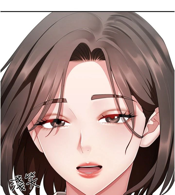 砲友滿屋第21話-想要媽媽給的獎勵嗎?