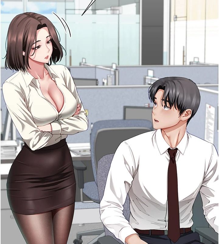 砲友滿屋第21話-想要媽媽給的獎勵嗎?