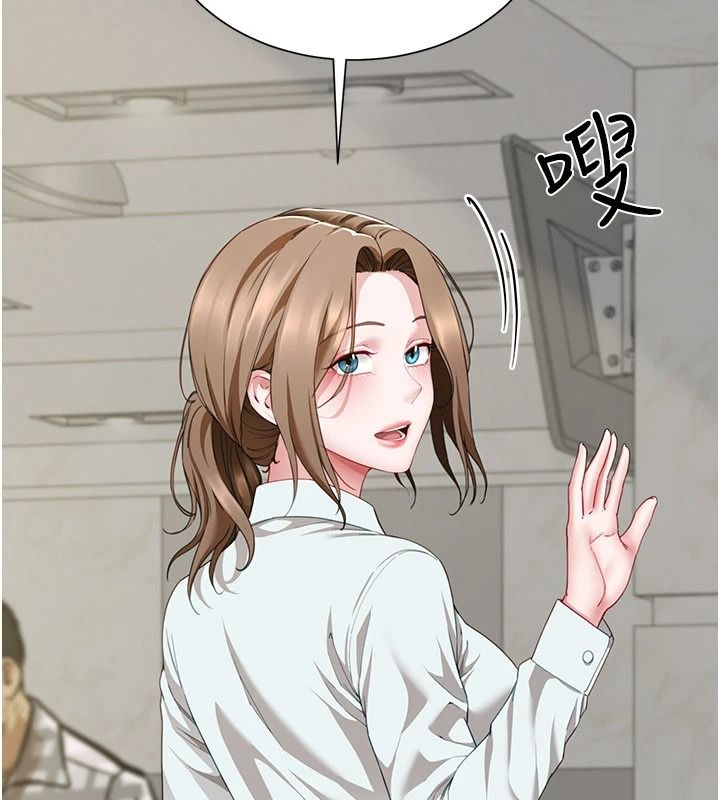 砲友滿屋第21話-想要媽媽給的獎勵嗎?