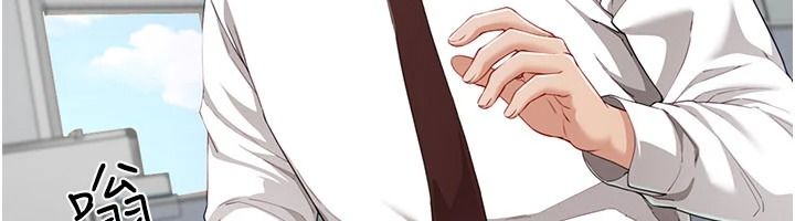 砲友滿屋第21話-想要媽媽給的獎勵嗎?
